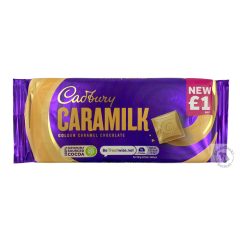 Cadbury Caramilk Karamellizált fehércsokoládé 80g 