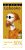 Zotter Labooko 50% oat drink VEGAN 70g